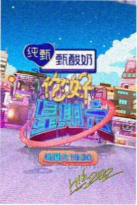 白日焰火 国产精品久久久久久中文字