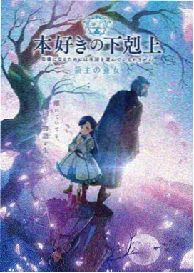 江湖儿女 国产精品