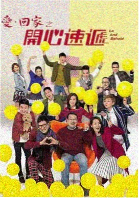 暴雪将至 国产精品